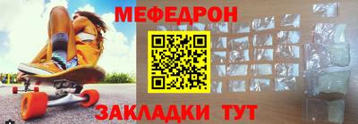 дживик Бугуруслан