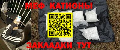 дмт Будённовск
