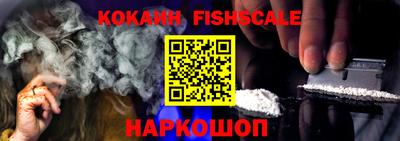 дживик Бугуруслан