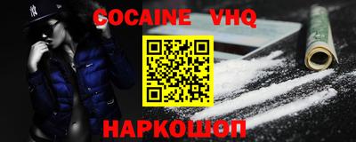 дмт Будённовск