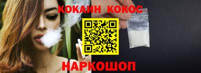 ALPHA PVP Бузулук