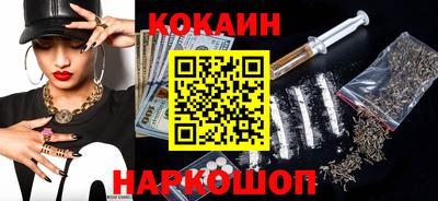 дживик Бугуруслан