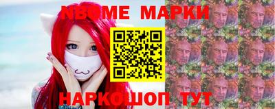 дмт Будённовск