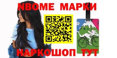 дмт Будённовск