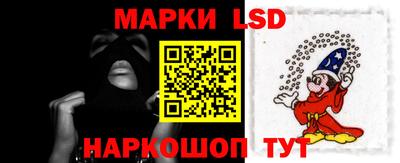ALPHA PVP Бузулук
