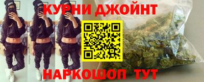 дмт Будённовск