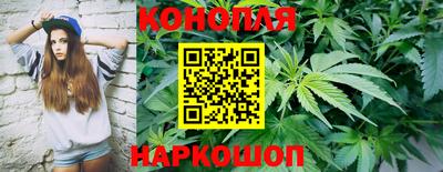 ALPHA PVP Бузулук
