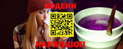 дмт Будённовск