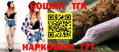 дмт Будённовск
