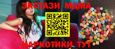 дмт Будённовск