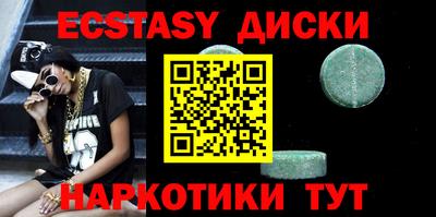 дмт Будённовск