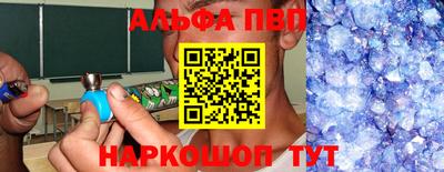 дживик Бугуруслан