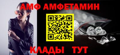 дмт Будённовск