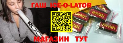 дмт Будённовск