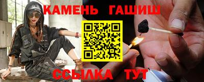 дмт Будённовск