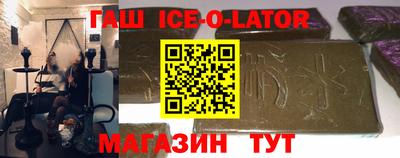 дживик Бугуруслан