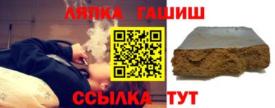 дживик Бугуруслан