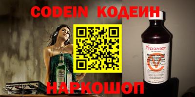 дживик Бугуруслан