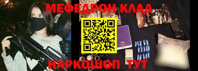 дживик Бугуруслан